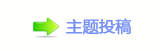 浑豔鵛硑澏
